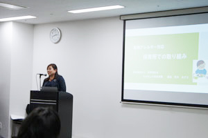 社会福祉法人 栄寿福祉会 たかなしの森保育園 園長 荒木あずさ氏