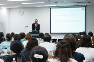 イオントップバリュ株式会社 マーケティング本部 有本幸泰氏